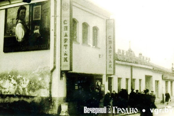 Ул. Советская, дом №18. Универмаг (1959). Отель «Европа» (1880-е)