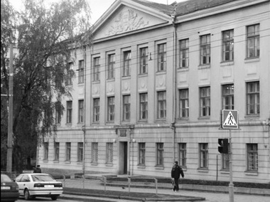 ул. Дзержинского, дом № 8. Гимназия №10