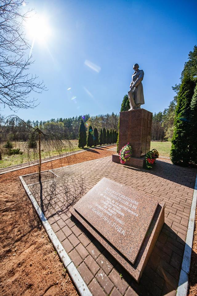 Кириченко Ф. П.