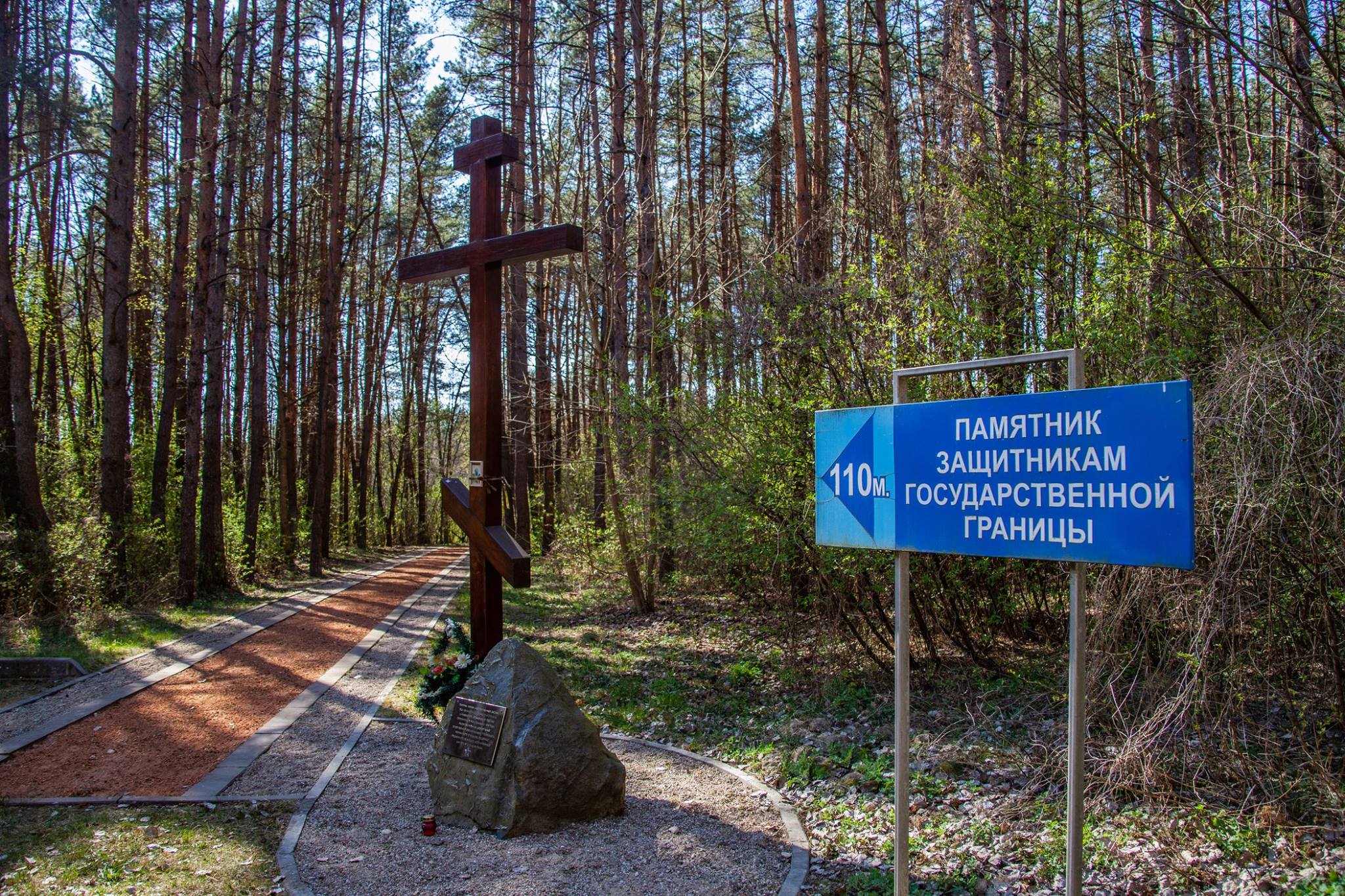 Кириченко Ф. П.