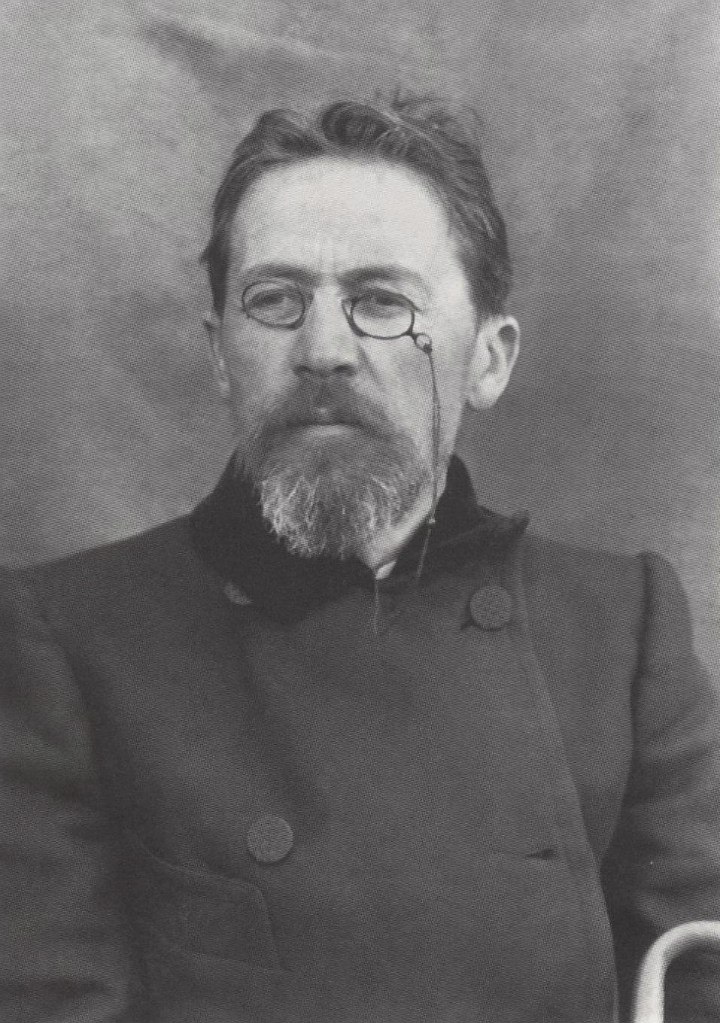 Чехов Антон Павлович