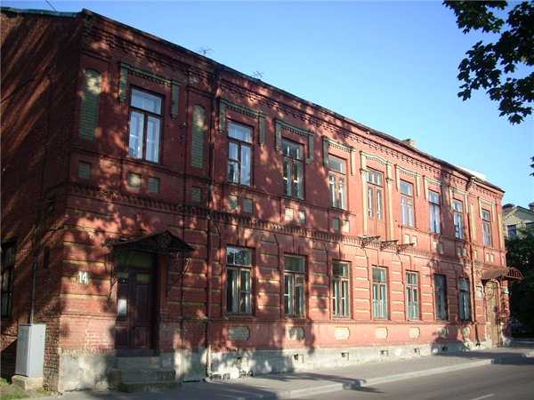 улица Академическая