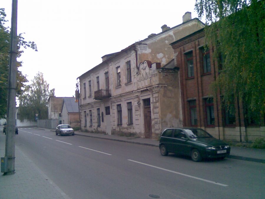 улица Академическая