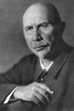 Серафимович Александр Серафимович