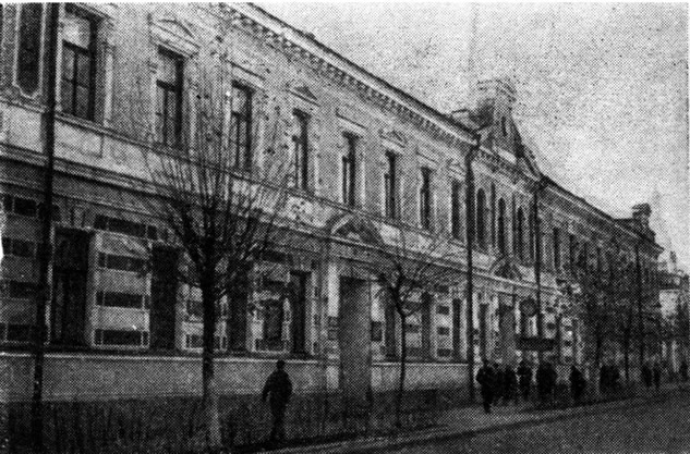 улица Ожешко