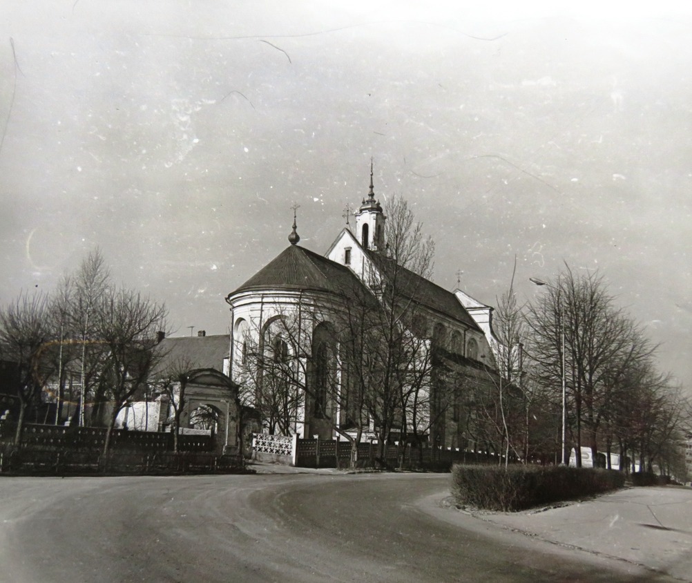 Ул. Парижской Коммуны. Бернардинский костёл (ХVI–ХVII вв.)