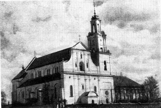 Ул. Парижской Коммуны. Бернардинский костёл (ХVI–ХVII вв.)