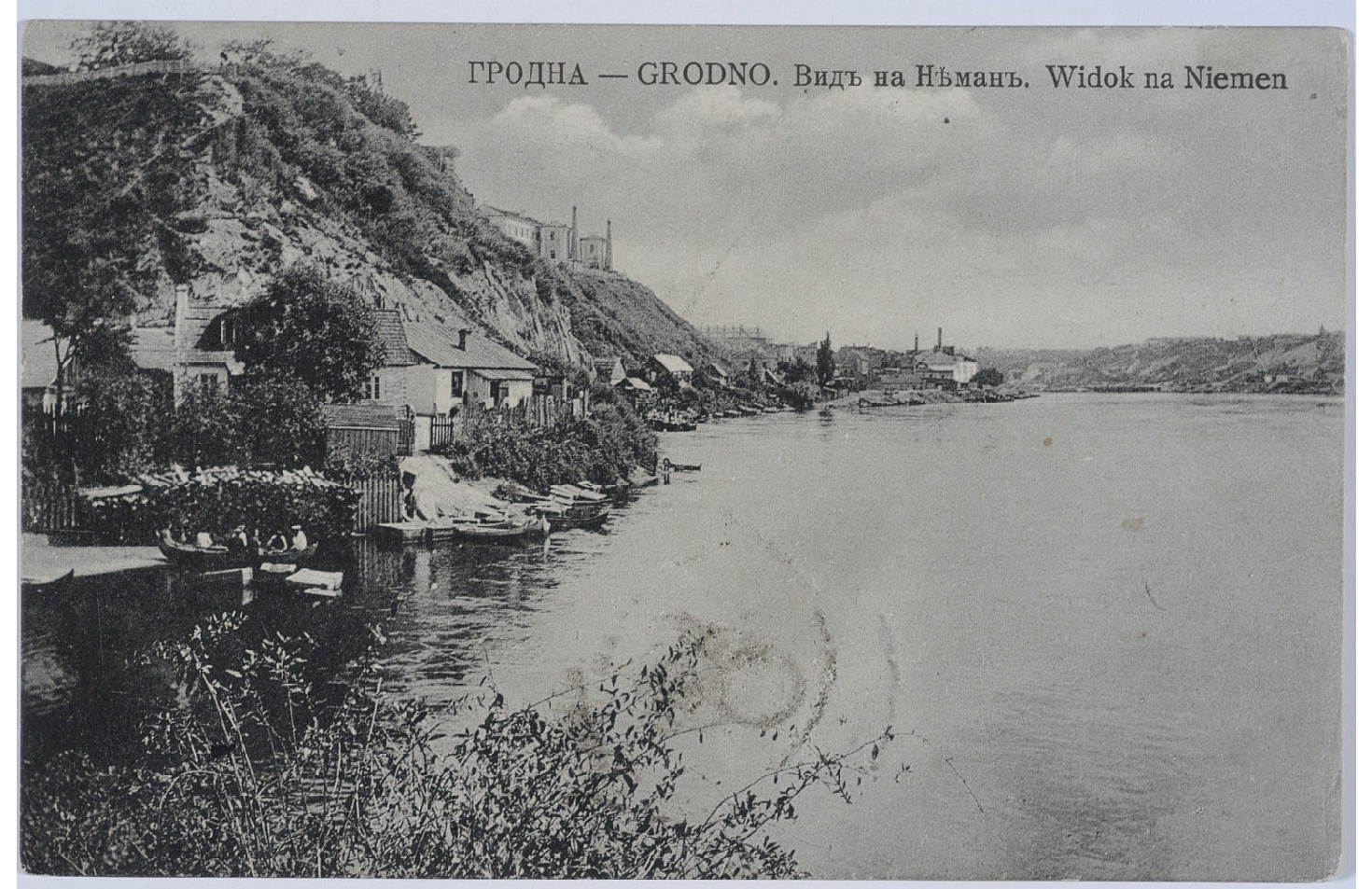 улица Правонабережная