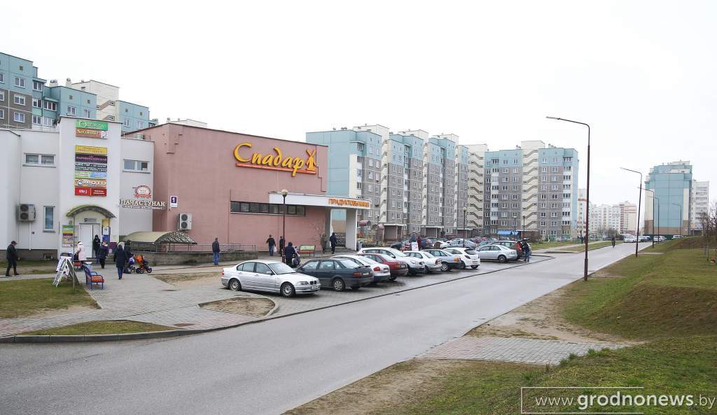 Бондовский А. В.