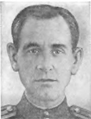 Боричевский А. И.