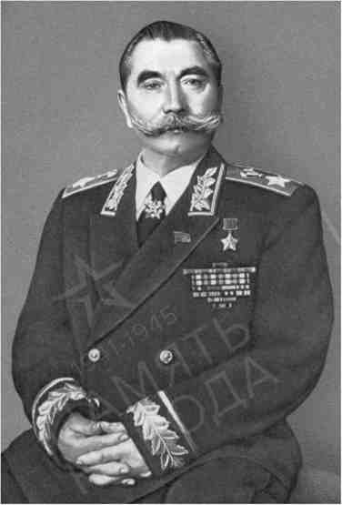 Будённый С. М.