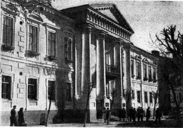 Ул. Ожешко, дом №3/1. Дворец вице-губернатора (1803)