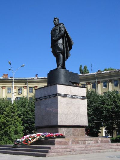 Черняховский И.Д.