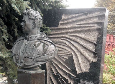 Черняховский И.Д.