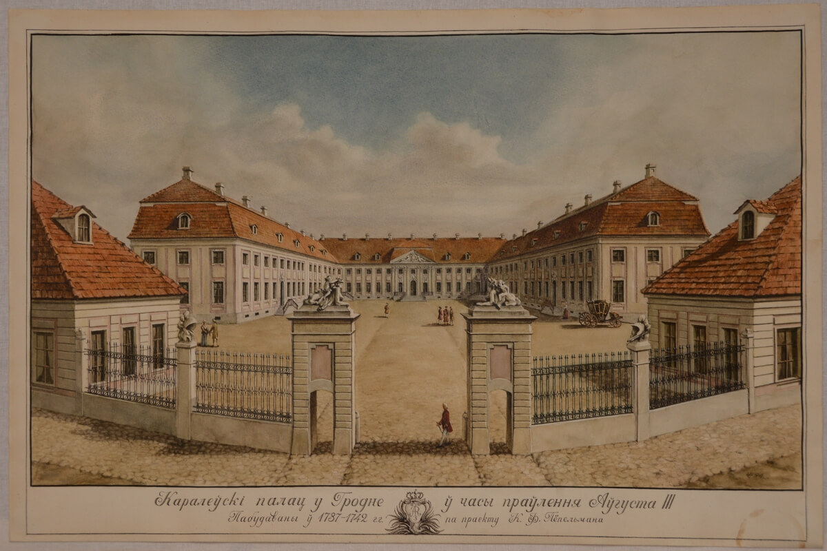 Ул. Замковая, дом №20. Новый замок (1737–1742). Музей (с 1991 г.)