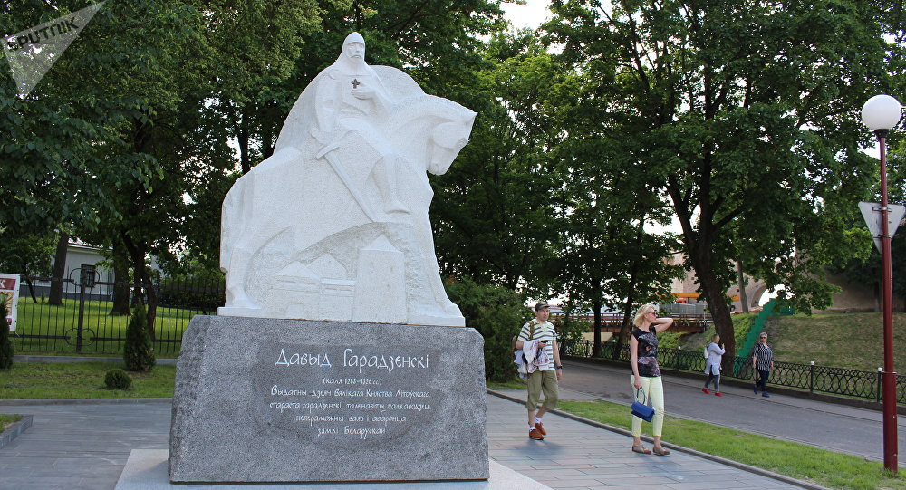 улица Давыда Городенского