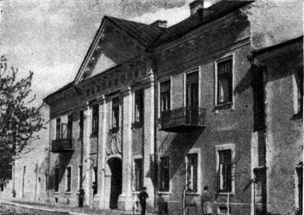 улица Замковая