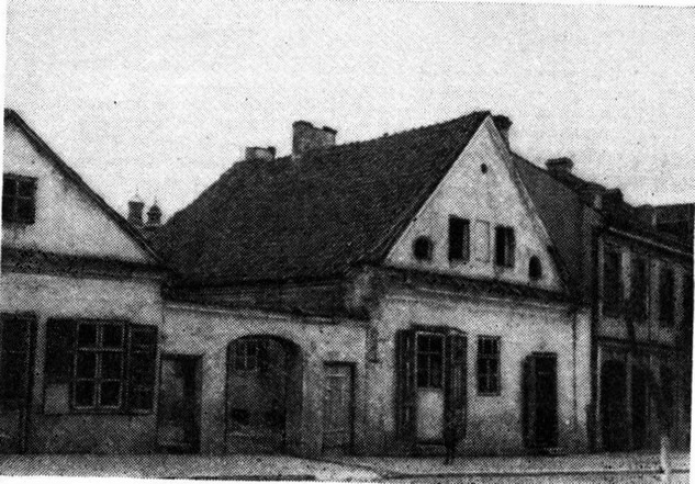 улица Замковая