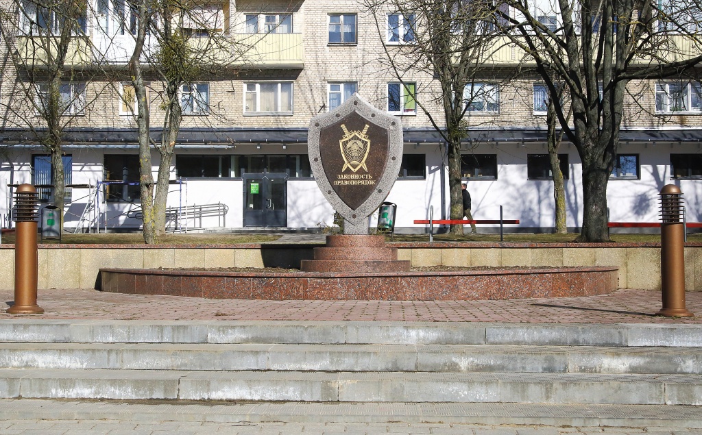 улица Доватора