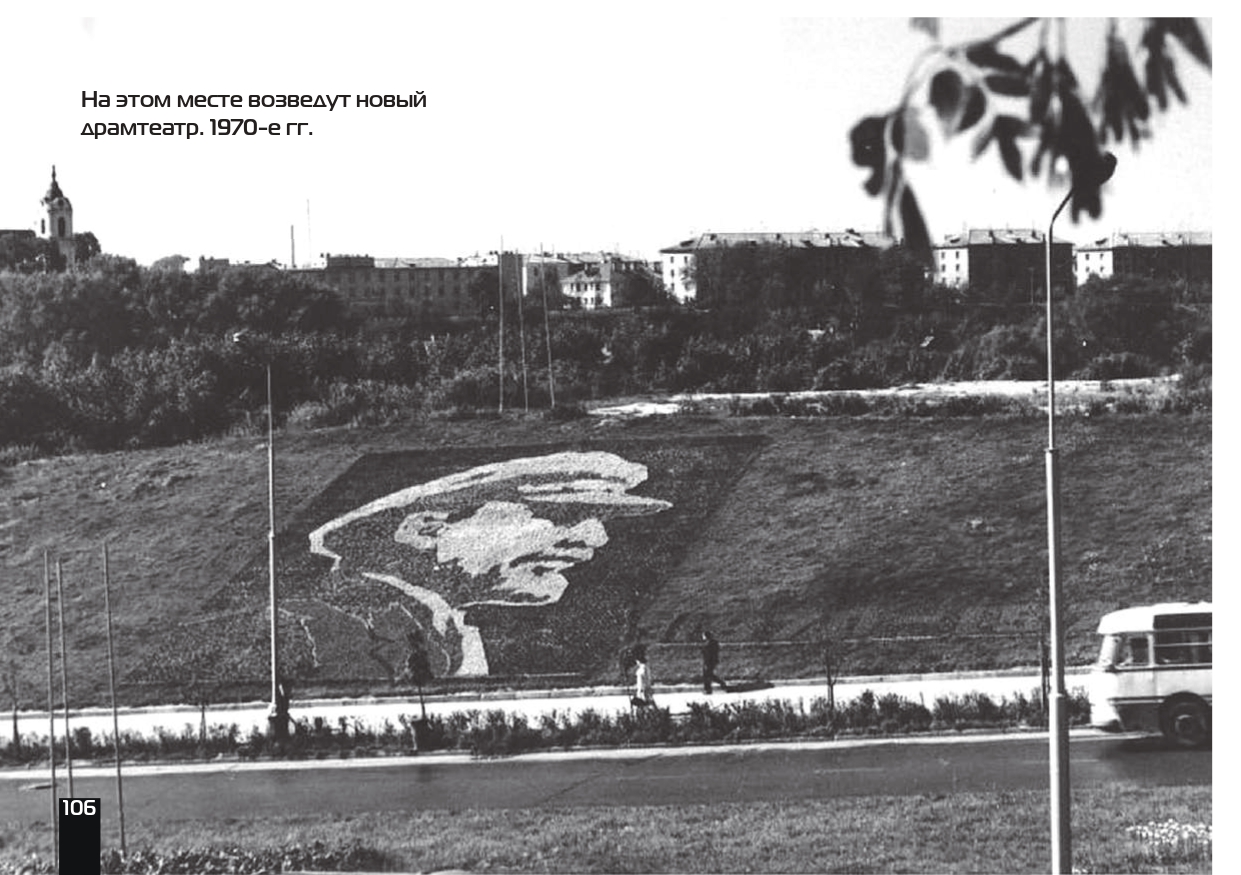 улица Давыда Городенского