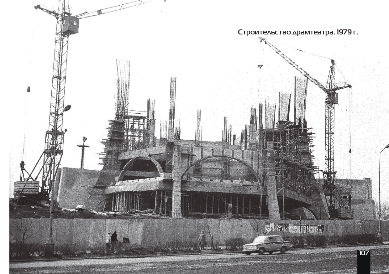 улица Давыда Городенского
