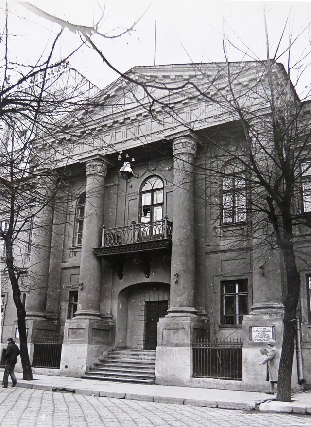 Ул. Ожешко, дом №3/1. Дворец вице-губернатора (1803)