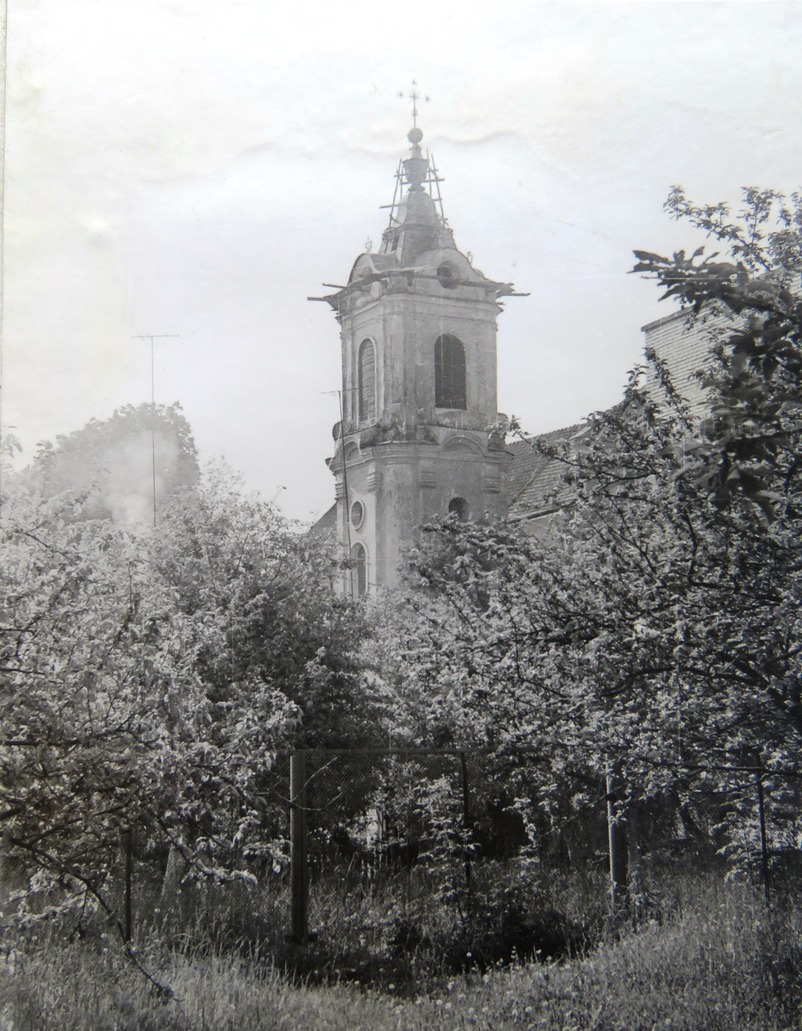 улица Огородная