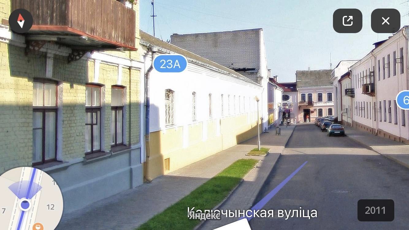 My alt text
