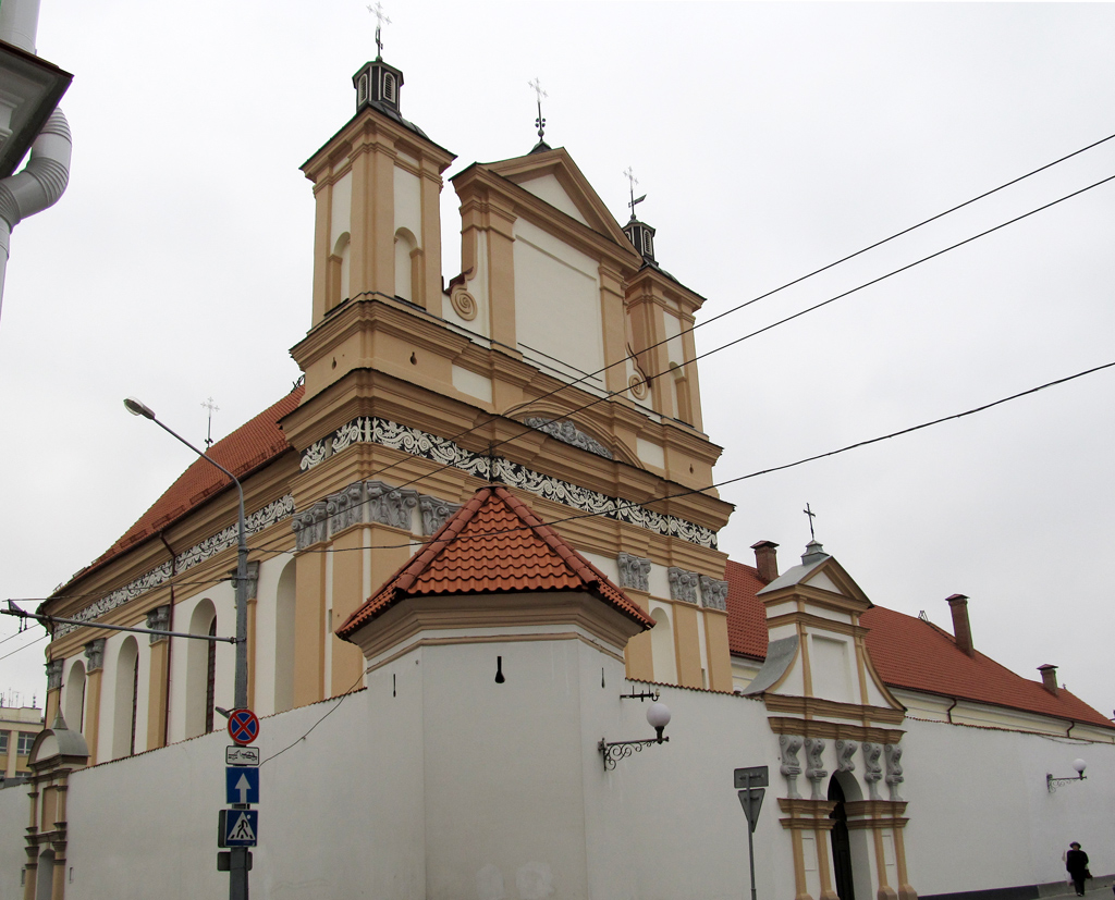 улица Карла Маркса