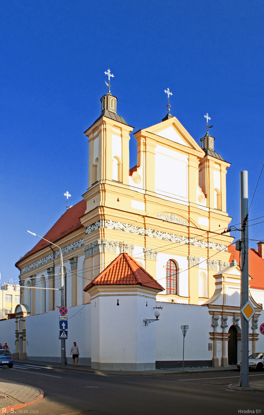 улица Карла Маркса