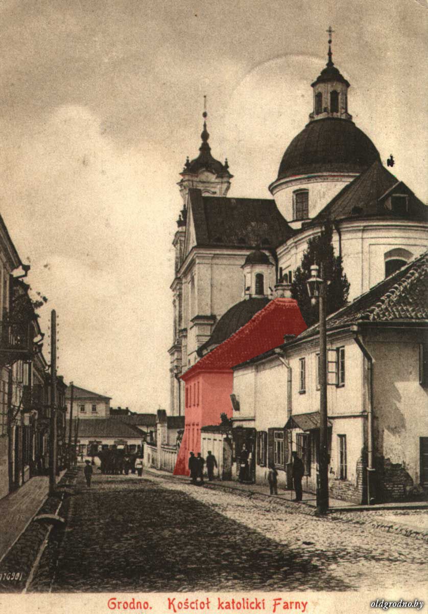 улица Карла Маркса