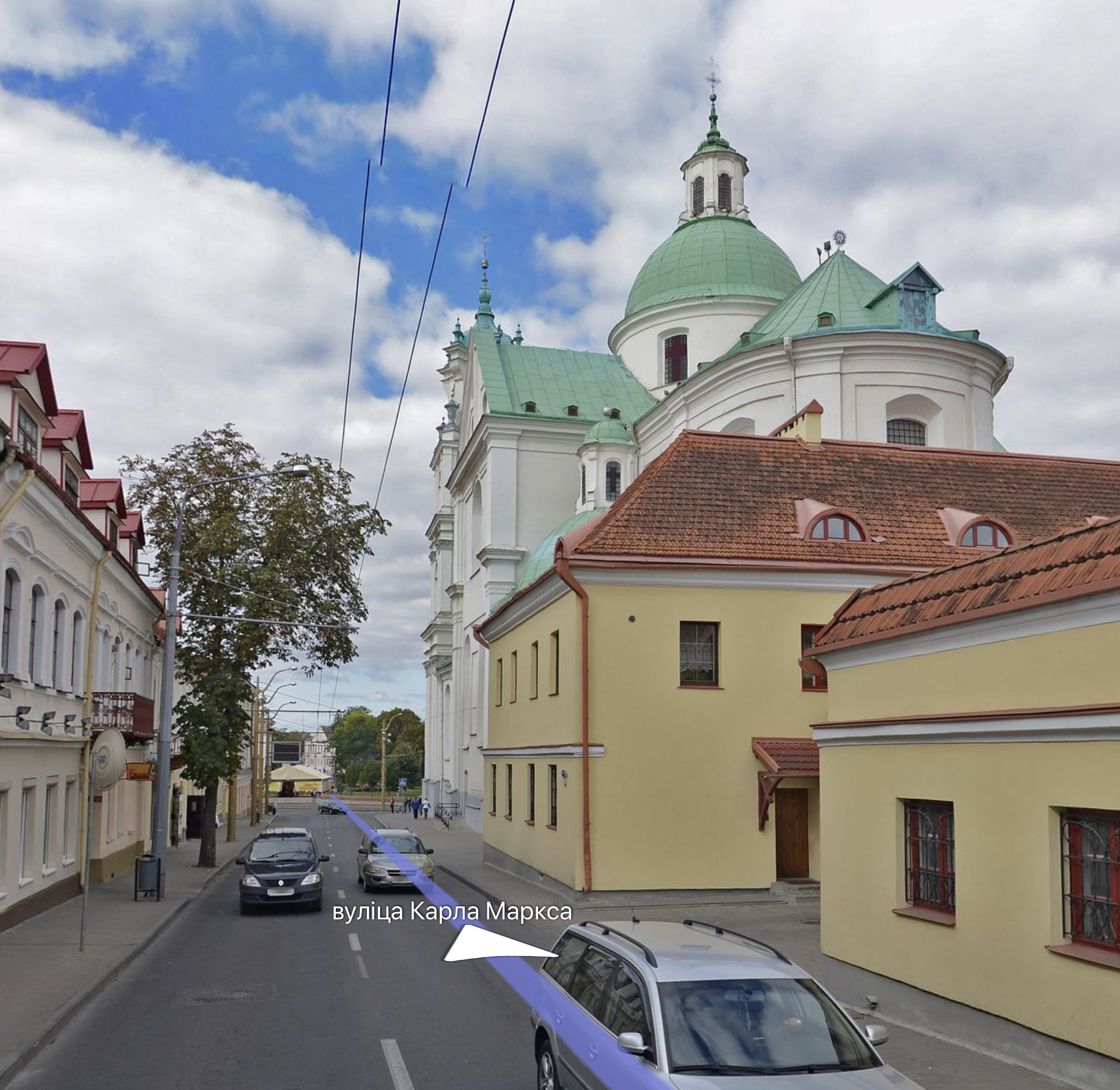 улица Карла Маркса