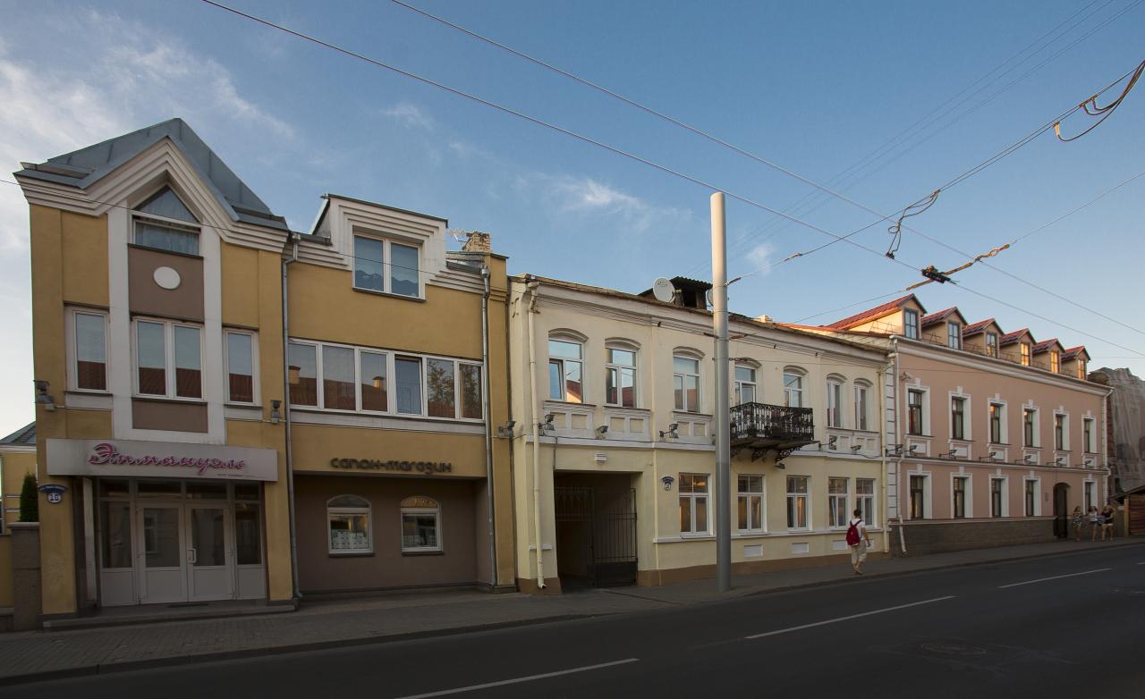 улица Карла Маркса