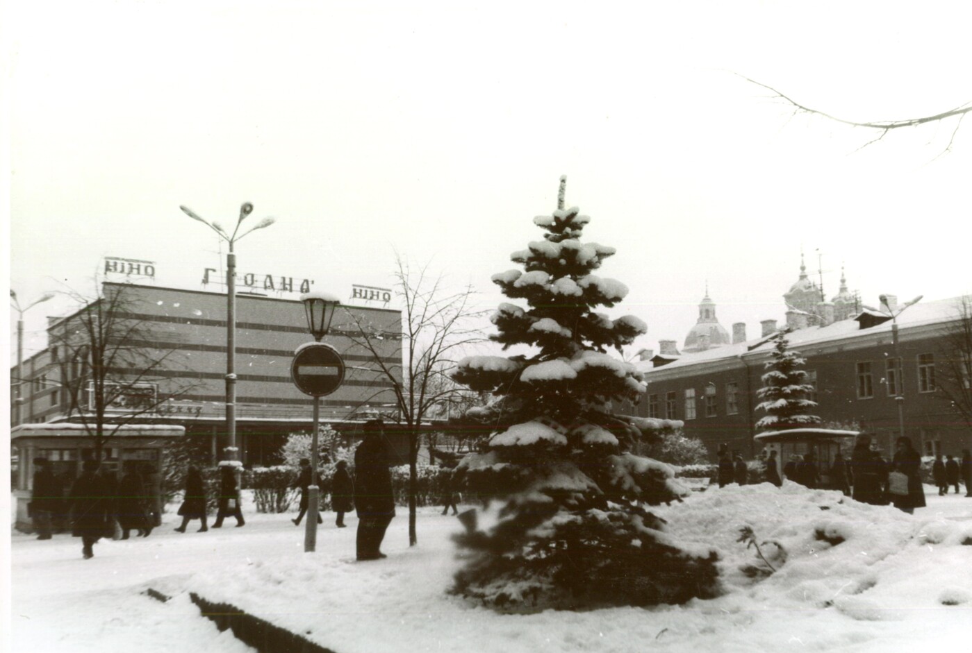 улица Калючинская