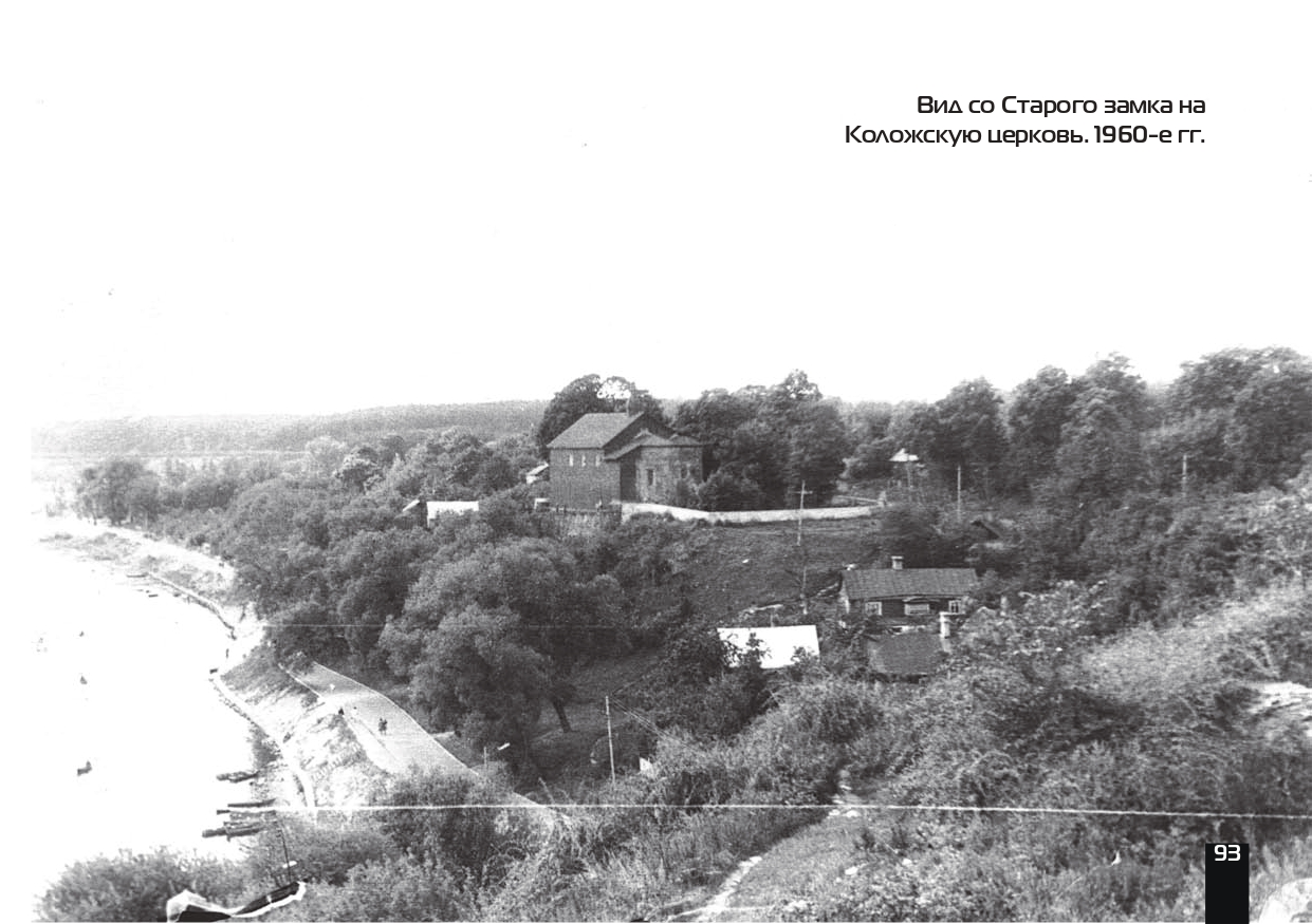 улица Рыбацкая
