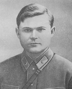 Ватутин Н. Ф.
