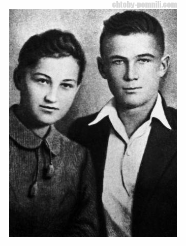 Космодемьянская З.А.