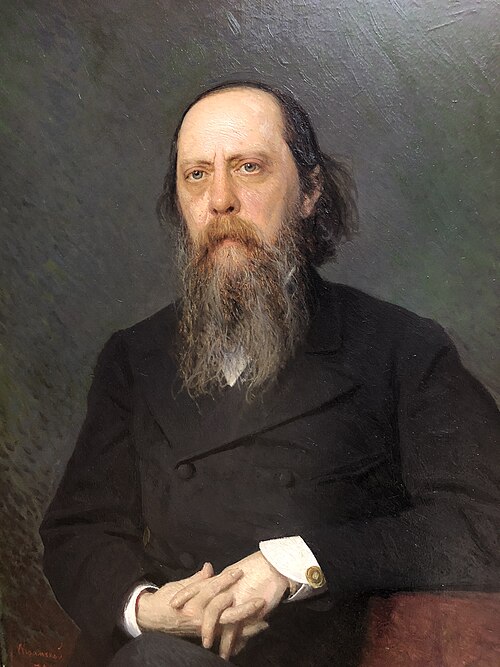 Салтыков-Щедрин Михаил Евграфович