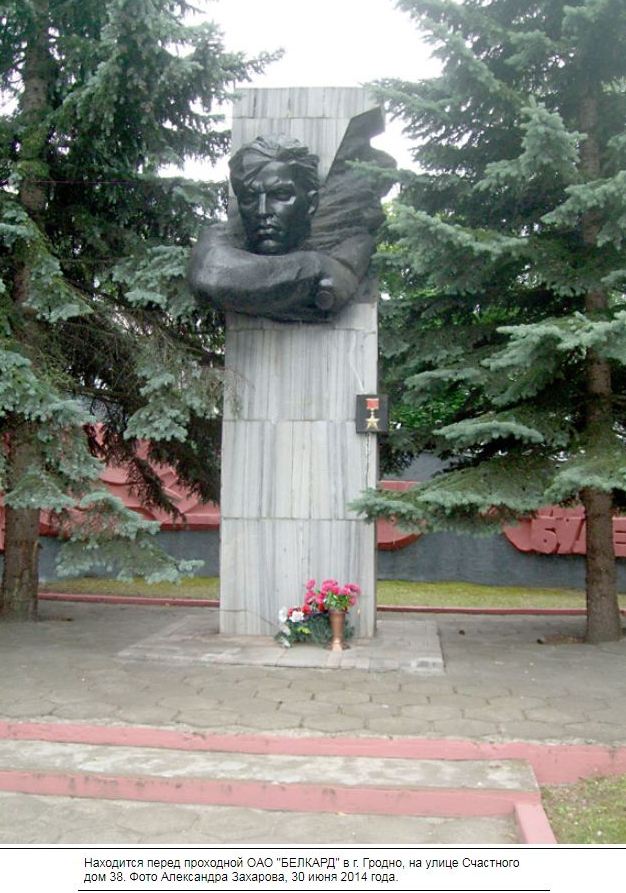 Курбатов М. Т.