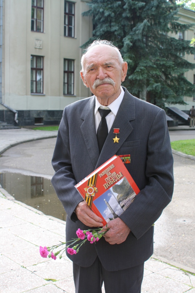 Лебедев Иван Данилович
