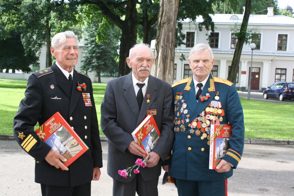 Лебедев Иван Данилович