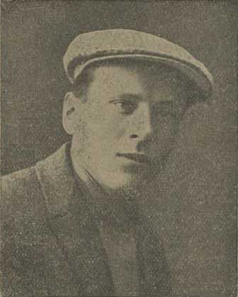 Лыньков М.Т.