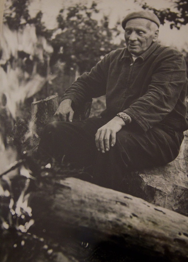 Лыньков М.Т.
