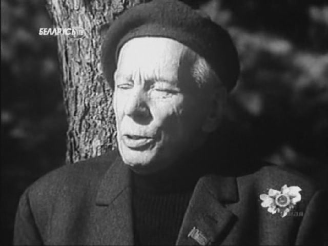 Лыньков М.Т.