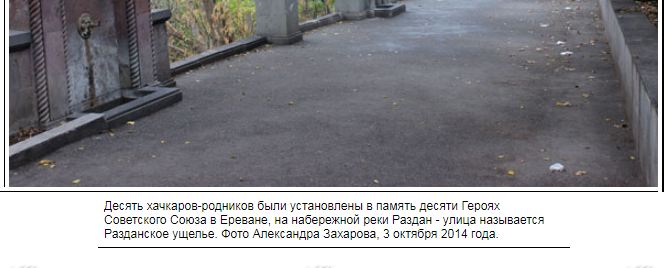 Матросов А.М.