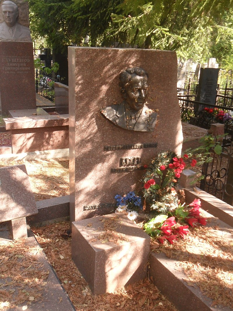 Булат Б. А.