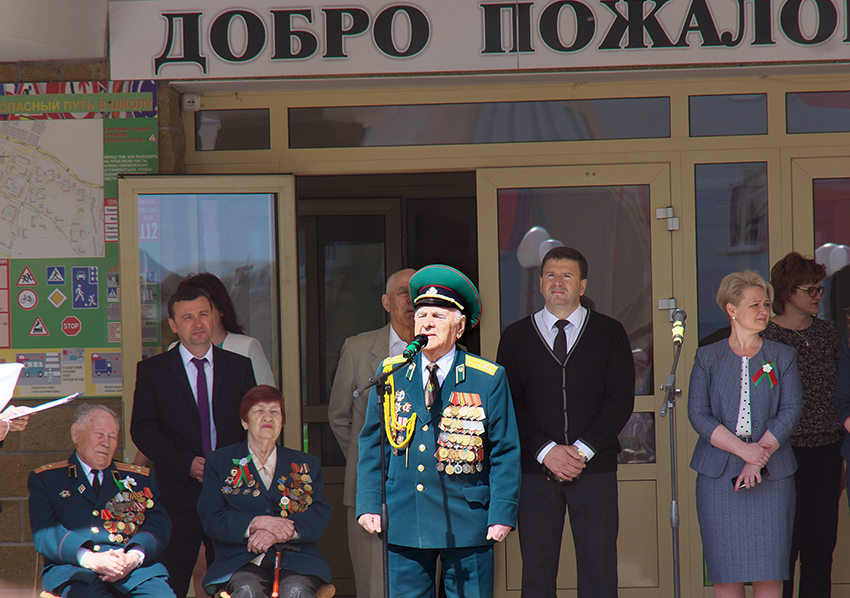 Обелевский Г.И.