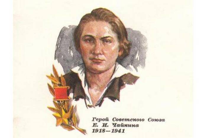 улица Лизы Чайкиной