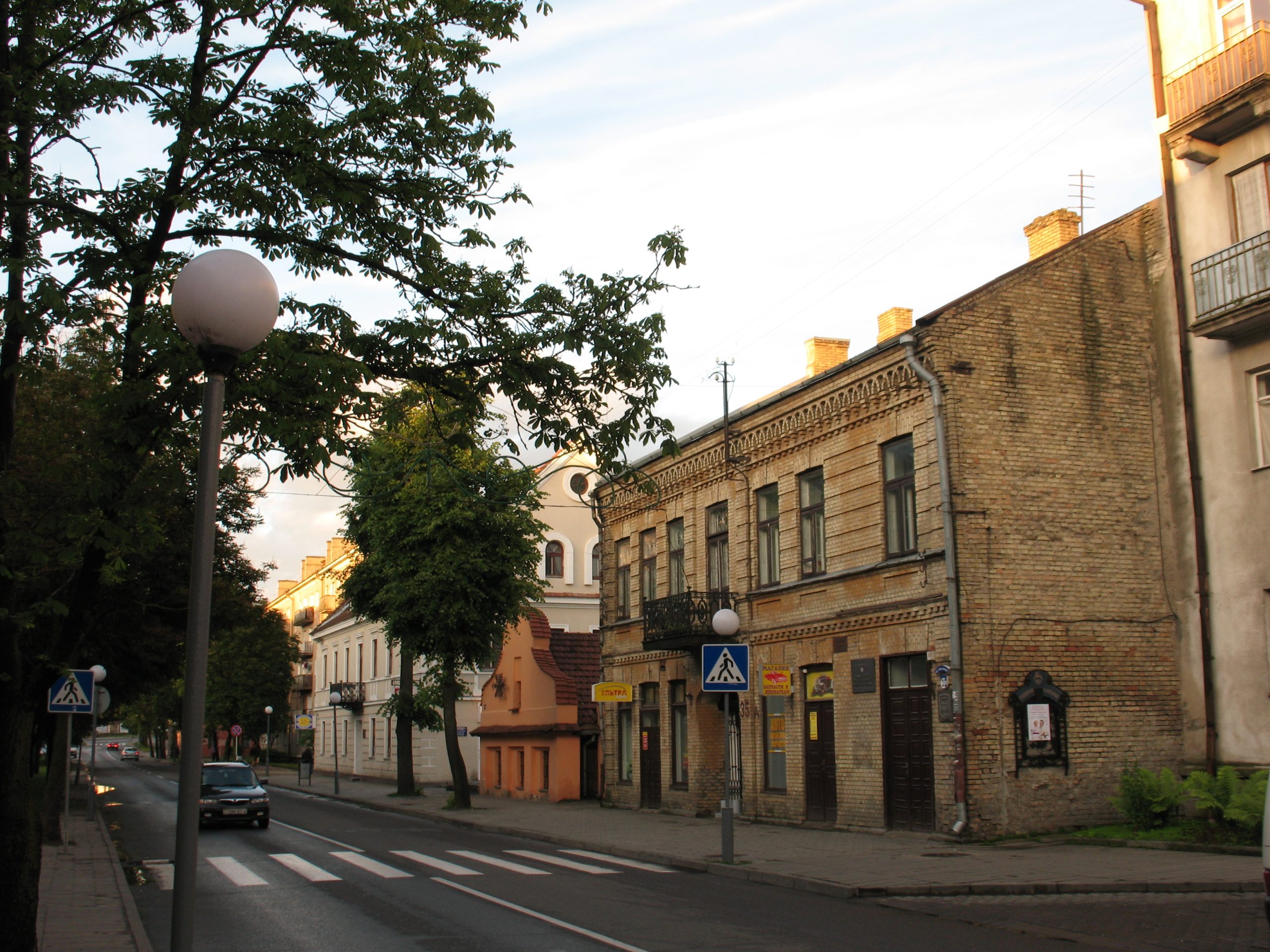 улица Ожешко