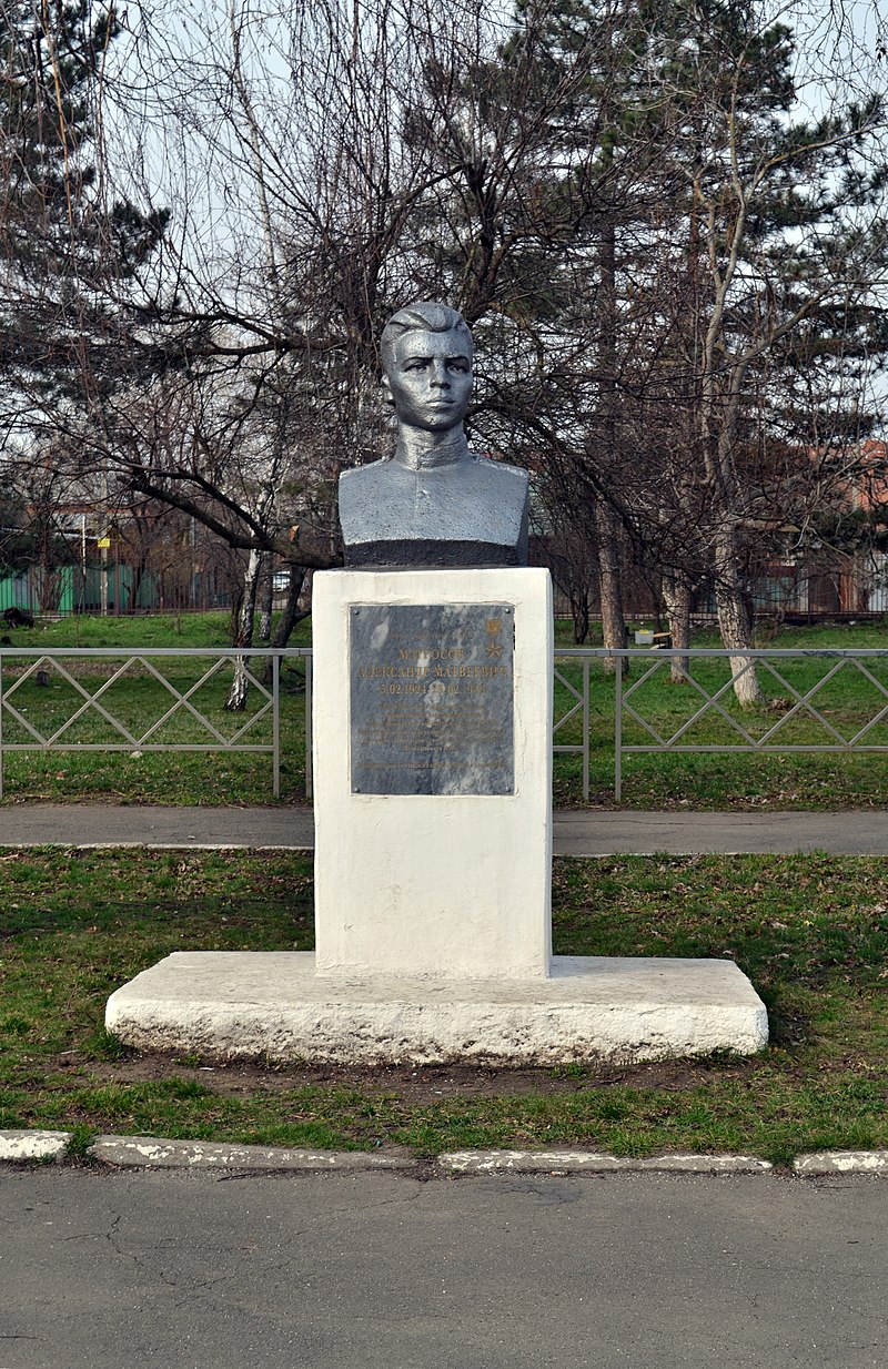 Матросов А.М.